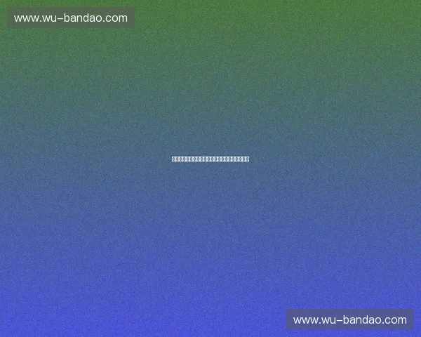 热刺与女王公园巡游者：一场穿越时空的足球对话